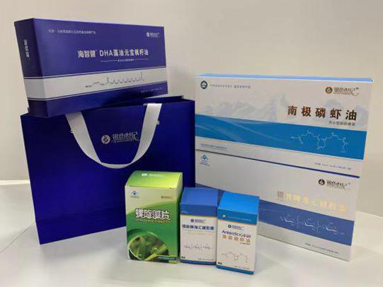 滑县彩盒定制