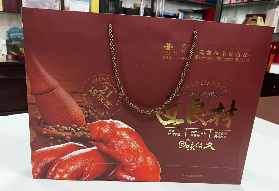 滑县礼品盒定制
